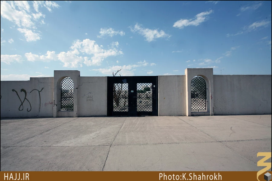 قبرستان شهداي حره