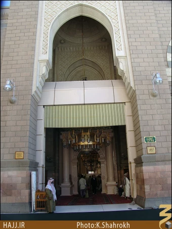 درب هاي مسجد النبي