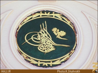 درب هاي مسجد النبي