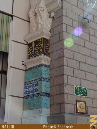درب هاي مسجد النبي