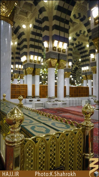 قرآن هاي مسجد النبي