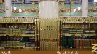 قرآن هاي مسجد النبي