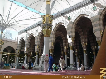 حديقه الزهراء