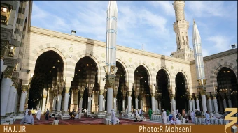 حديقه الزهراء