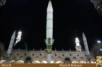حديقه الزهراء