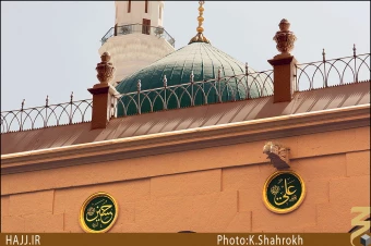 كتيبه هاي مسجد النبي