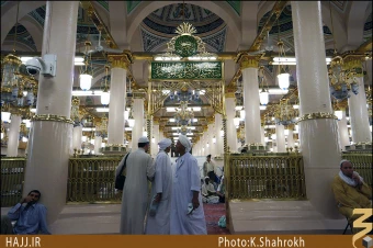 روضه