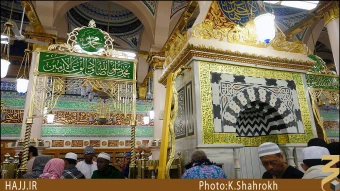 روضه