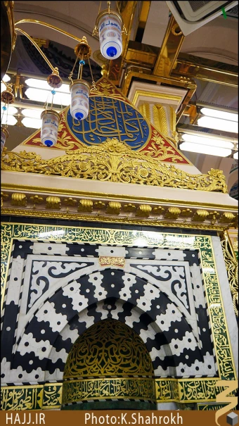 محراب پيامبر (صلي الله عليه و آله)