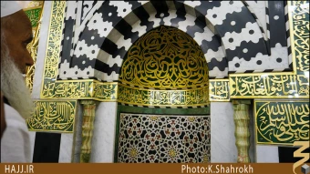 محراب پيامبر (صلي الله عليه و آله)