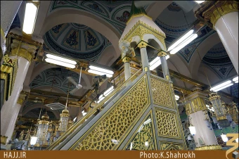 منبر پيامبر (صلي الله عليه و آله)