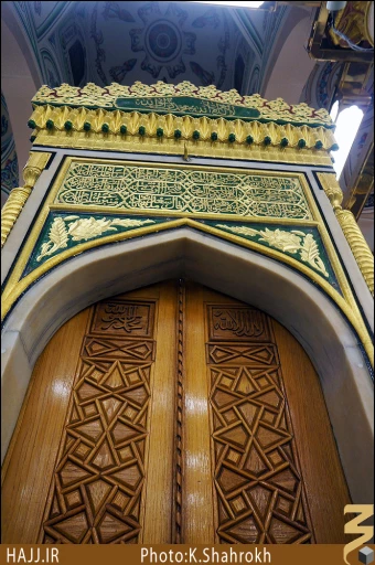 منبر پيامبر (صلي الله عليه و آله)