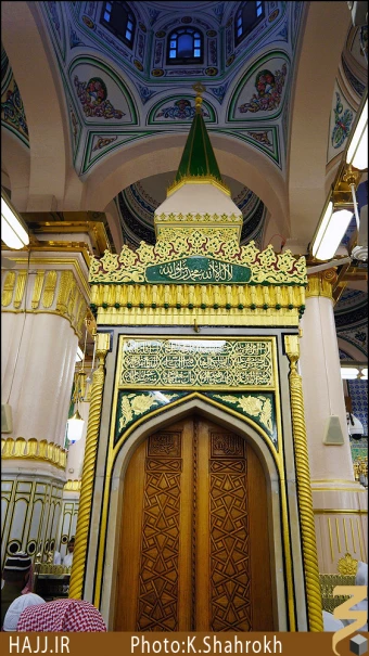 منبر پيامبر (صلي الله عليه و آله)