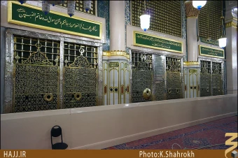 ضريح مطهر پيامبر (صلي الله عليه و آله)