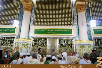 ضريح مطهر پيامبر (صلي الله عليه و آله)