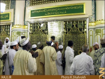 ضريح مطهر پيامبر (صلي الله عليه و آله)