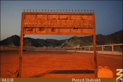 قبرستان احد