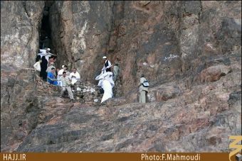 شكاف كوه احد