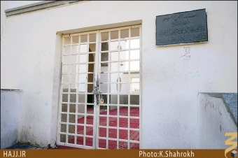 مسجد فتح