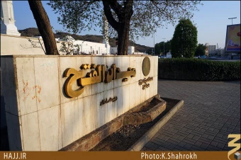 منطقه جنگ احزاب