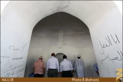 مساجد سبعه، مسجد سلمان فارسي []