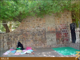 مساجد سبعه، مسجد حضرت زهرا (سلام الله عليها)