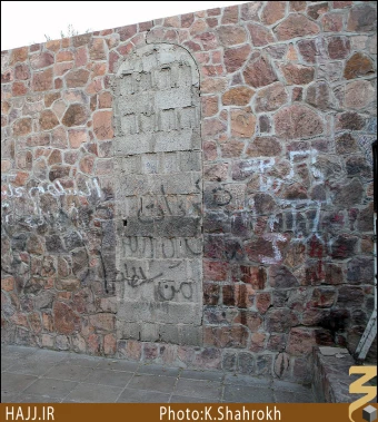 مساجد سبعه، مسجد حضرت زهرا (سلام الله عليها)