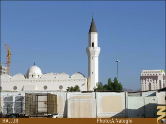 مسجد امام علي (عليه السلام)