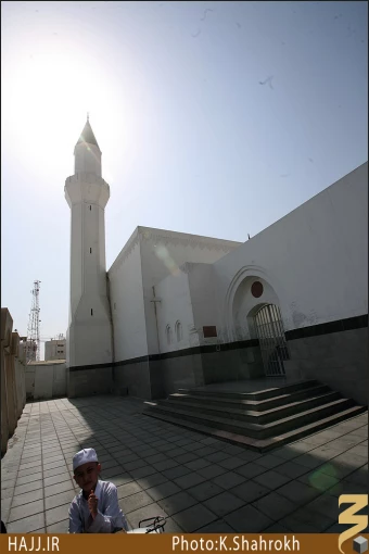 مسجد امام علي (عليه السلام)