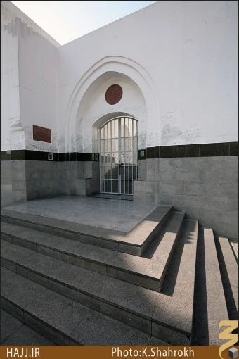 مسجد امام علي (عليه السلام)