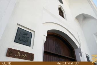 مسجد جمعه