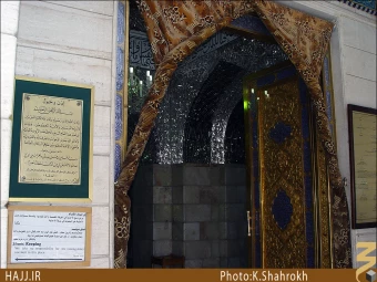 حرم حضرت رقيه (سلام الله عليها)