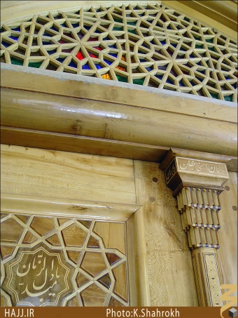 حرم حضرت رقيه (سلام الله عليها)