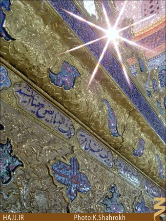 حرم حضرت رقيه (سلام الله عليها)