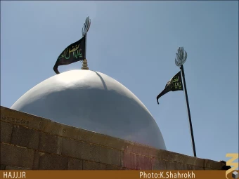 فضه