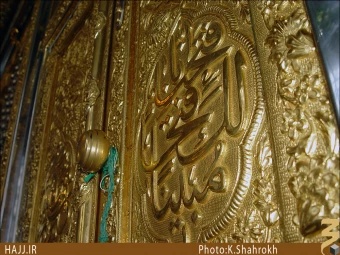 زينب صغري، ام كلثوم بنت علي بن ابي طالب