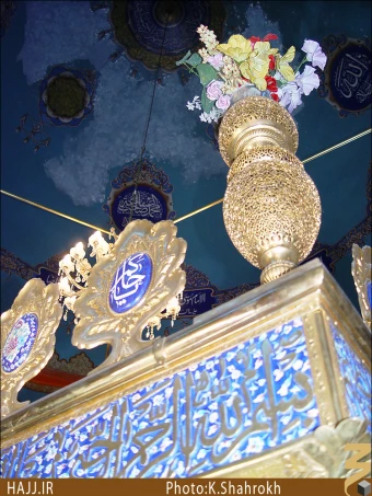 زينب صغري، ام كلثوم بنت علي بن ابي طالب