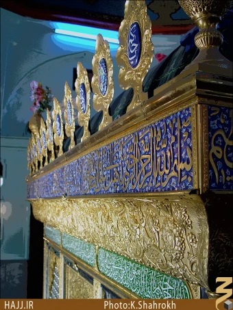 زينب صغري، ام كلثوم بنت علي بن ابي طالب