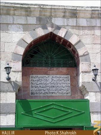 زينب صغري، ام كلثوم بنت علي بن ابي طالب