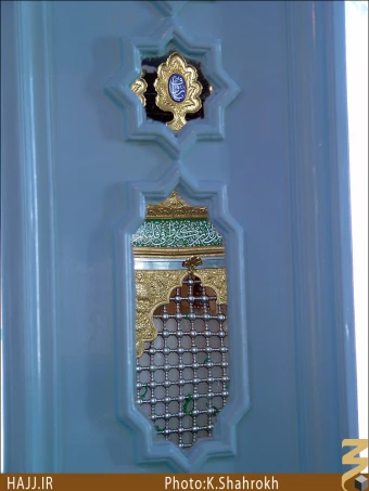 زينب صغري، ام كلثوم بنت علي بن ابي طالب
