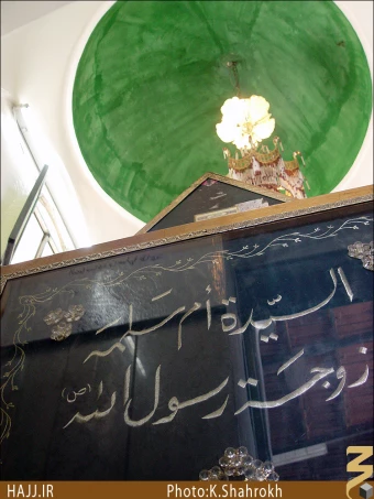ام سلمه و ام حبيبه همسران رسول خدا