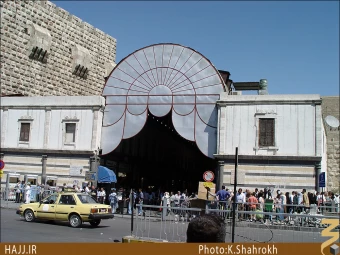 بازار حميديه دمشق