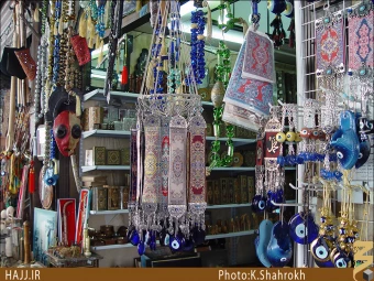 بازار حميديه دمشق