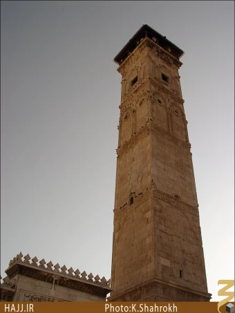 جامع اموي حلب