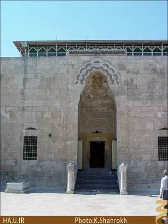 راس الحسين، حلب