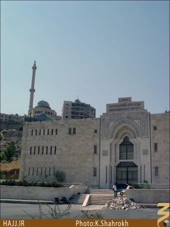 راس الحسين، حلب