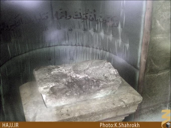 راس الحسين، حلب
