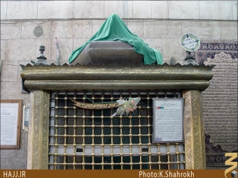 راس الحسين، حلب