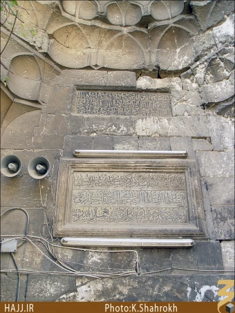 محسن بن حسين بن علي