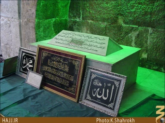 مسجد ابي درداء